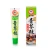 Import Extra spicy 43g Tubular wasabi sauce from China