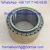 Import F-217411.1 SLOVAKIA Cylindrical Roller Bearing ; F217411.1 Double Row Roller Bearing 65*93.1*55mm from China