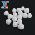Import Factory Chemical Activated Alumina Catalyst from China