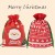 Import Factory Custom Logo Eco-Friendly Christmas Bag for Children Drawstring Bag from China