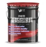 Factory Direct Sales Paint Epoxy Resin Anti-Corrosion Topcoat (gray) with Strong Anti-Corrosion Stability