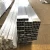 Import Factory direct supply 6061 7005 7075 Aluminium Pipe T6 from China