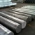 Import Factory Direct Supply 6063 7075-T6 Aluminium Bar from China