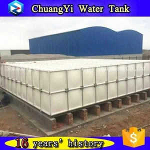 Factory direct supply Reinforced Plastic foldable water tank for sale