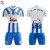 Import Factory Directly soccer wear set with price from China