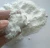 Import Factory price 96% SiO2 High quality Quartz stone made white color silica powder from China
