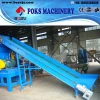factory price pp pe pet pvc film bottle pipe plastic recycling machinery