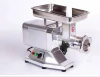 Factory Sale Meat Mincer Machine for Restaurant Kitchen Automatic Meat Processing Meat Grinders