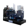 Factory sale price 200KW Biomass generator with biomass gasifier pellets burner equipment