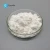 Import Factory Supply Piperaquine Phosphate from China