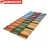 Import Factory Supply Reasonable Price Stone Coated Galvalume AluZinc Steel Based Roofing Tiles from China