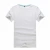Import Factory Wholesale Cotton Polyester T-shirt Mens Casual Shirt from China