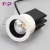 Import Factory wholesale dimmable 5w7w9w12watt cob led down light black downlight fixture for hotel home from China
