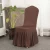 Import Factory Whosale cheap spandex folding chair cover from China
