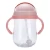 Import Fangjuu Wholesale Products Supply Silicone Baby Feeding Bottle, Spout Reusable Baby Food Pouch Silicone from China