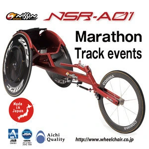 Fashionable and Comfortable racing wheelchair at reasonable prices , OEM available, small lot order available