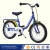 Import Fashioned bicycle single speed kids road bike with assorted colors and various design from China
