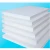 Import Fiber plate manufacturers High density heat heat insulation ceramic fiber board from China