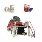 Fine Quality Sublimation Heat Transfer Paper Coating Machine