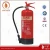 Import Fire Extinguisher from China