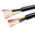 Import Flexible shielded copper core control signal cable for communication from China