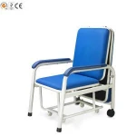 Foldable Accompany Hospital Nursing chair ALK06-AZ01
