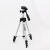 Import FOSOTO 40" Aluminum camera phone tripod with Bag from China