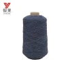 free sample single 70D 100% nylon yarn prices