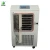 Import Freeze Drying Equipment | Freeze Drying Machine | Lyophilizer tpv-100f lyophilizer Vacuum Freeze Dryer in China from China