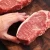 Import Frozen Halal Beef Meat, Topside, Striploin, Tenderloin from USA