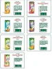 FRUIT JUICES in wholesale