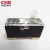 Import FS-20 fuse base from China