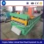 Import Fully automatic manual small Cheap metal corrugated sheet roof tile making machine price from China