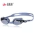 Import Funny waterproof sport swimming goggles from China