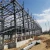 Import Galvanized Steel Structure Warehouse large span workshop prefabricated building low cost steel frame industrial shed from China