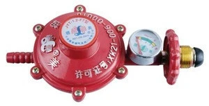 Gas low pressure regulator with gauge with ISO9001-2008