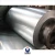 GI ocil iron steel company steel coil philippines prices