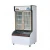 Glass Door Ice Cream Display Showcase Supermarket Freezers Horizontal Freezer
