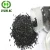 Import Gold refined adsorption of silver water filter coconut shell activated carbon from China