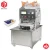 Import Good Quality Automatic MAP Sealer Food Yogurt Boba Cup Tray Sealing Machine from China