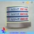 Import Good quality durable digital printing round packaging sticker label design from China