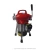 Import GQ-75 Electric Snake Pipe Drain Cleaning Machine Drain Cleaner Machine from China