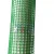 Import green 38cmx38cm hole size barrier fencing garden net plastic mesh fence poultry fence from China