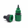 Green Pipe Fitting Tap Adaptor Connector Plastic Gardening Water Hose Garden 4/7mm