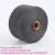 Import Grey Color,Open end Ne6s/1 Regenerated cotton polyester blended yarn for knitting working gloves from China