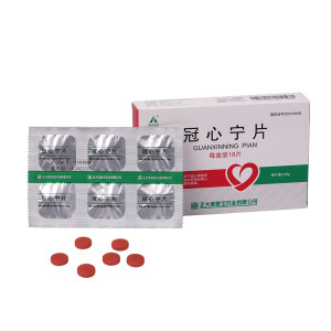 Guanxinning chinese medicine chuanxiong extract products for coronary artery medicine