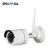 Import H.264 wifi nvr Home Camera System Wireless 4 cameras cctv kit from China