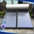 Import Handa workmanship Flat Panel Water Heater Collector solar water heater price from China