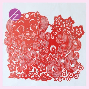 Handmade paper crafts very unique Chinese paper-cut for house decoration and wedding gift of dog shape JZ-5