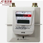Hangyuxing Steel Diaphragm Wireless Remote Reading IC Card Prepaid electronic Household Gas Meter